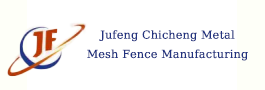 Chengdu Jufeng Chicheng Metal Mesh Fence Manufacturing Co., Ltd. mainly produces, develops and operates various wire meshes such as highway guardrail nets, gabion nets, steel gratings, airport guardrail nets, SN/S slope protection nets, municipal fences and welded wire meshes. products.We can customize products of various specifications and materials according to customer requirements, ensuring quality, quantity and efficiency to meet various needs of customers.